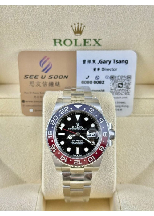全新 ▶️ Rolex 勞力士 GMT-MASTER II ◀️ 126710BLRO 2025年 (40mm)